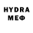 Метадон methadone GONEC1989