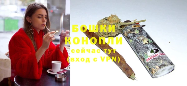 кокс Беломорск