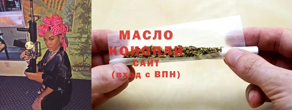 меф VHQ Белоозёрский