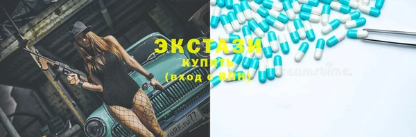 гашик Балахна