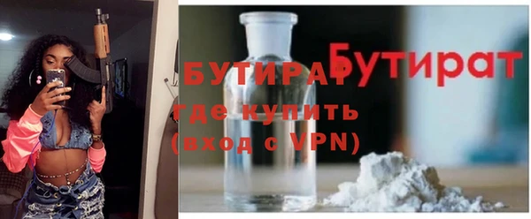 кокс Беломорск