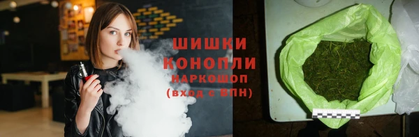 меф VHQ Белоозёрский