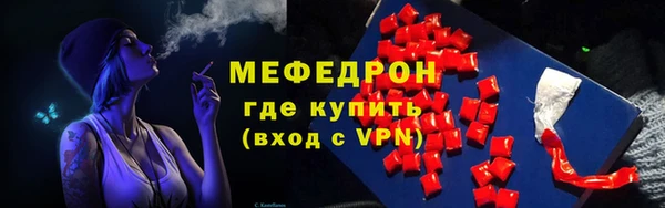 кокс Беломорск