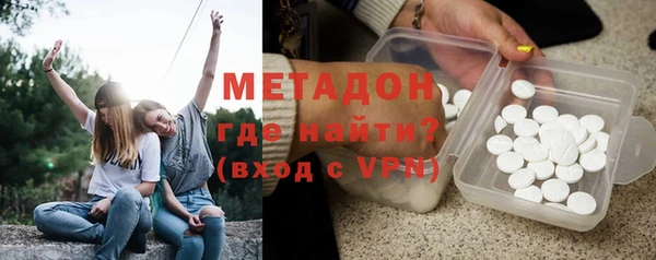 кокс Беломорск
