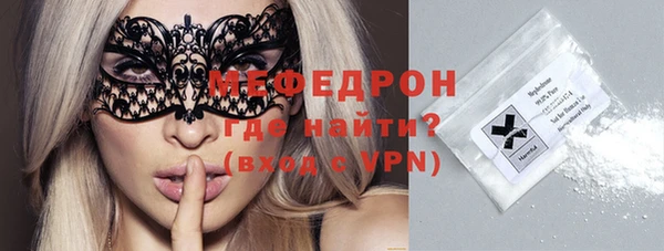 кокс Беломорск