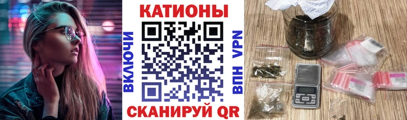 цена наркотик  Бородино  МЯУ-МЯУ VHQ 
