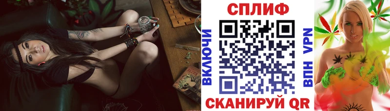 Каннабис AK-47 Бородино